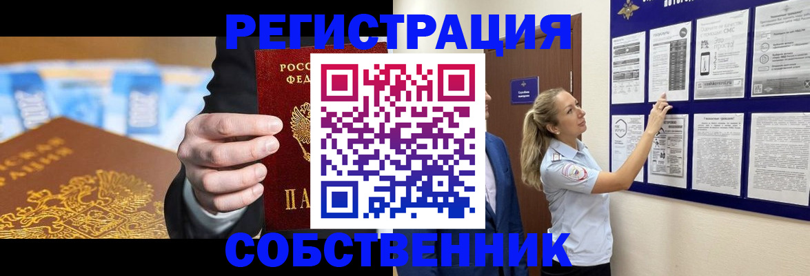 форма 3 в Туле